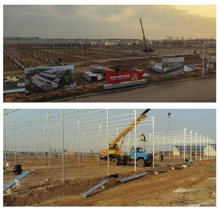 Nuestro sitio de construcción se apresura a ensamblar el esqueleto del invernadero galvanizado en caliente,